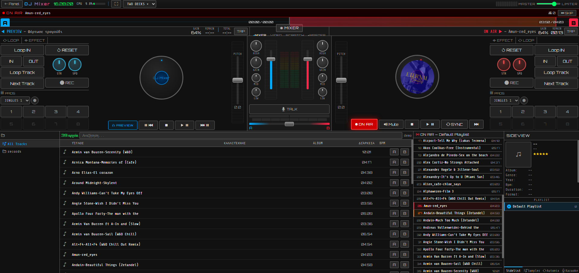 DJ Mixer